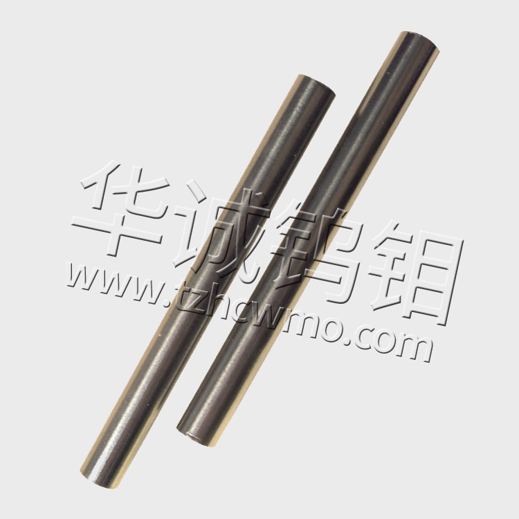 左鍵放大,右鍵縮小 鎢合金棒材006