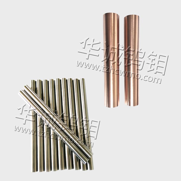 鎢銅合金 鎢銅合金